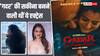 अमीषा पटेल नहीं, ये एक्ट्रेस थीं 'गदर' के लिए मेकर्स की पहली पसंद, जानें फिर क्यों नहीं बनीं सकीना