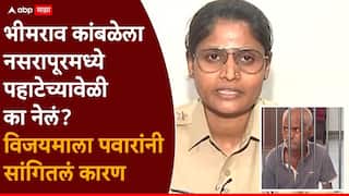Nasrapur Case Crime news: चिमुरडीची आजीसोबत राम मंदिरात पूजा, आंघोळ करुन भरपेट खाल्लं अन् तासाभरात होत्याचं नव्हतं झालं, नसरापूरमध्ये काय-काय घडलं?