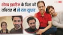 शोएब इब्राहिम ने दिया पिता का हेल्थ अपडेट, तबियत में हो रहा सुधार, बोले- जल्द घर लौटेंगे पापा