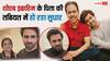 शोएब इब्राहिम ने दिया पिता का हेल्थ अपडेट, तबियत में हो रहा सुधार, बोले- जल्द घर लौटेंगे पापा