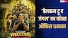 Welcome To The Jungle Day 5 BO: पांचवें दिन दहाड़ी 'वेलमक टू द जंगल', इन 8 फिल्मों का तोड़ा रिकॉर्ड, 'पेद्दी'-'राजा शिवाजी' का भी बुरा किया हाल