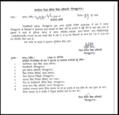 Big News: ਵੱਡੀ ਖਬਰ, ਸਕੂਲਾਂ ਦਾ ਸਮਾਂ ਅਚਾਨਕ ਬਦਲਿਆ ਗਿਆ; ਹੀਟਵੇਵ ਵਿਚਾਲੇ ਵਿਦਿਆਰਥੀਆਂ ਅਤੇ ਮਾਪੀਆਂ ਨੂੰ ਰਾਹਤ...