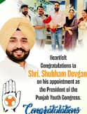 Big News: ਵੱਡੀ ਖਬਰ, ਇਨ੍ਹਾਂ ਆਗੂਆਂ ਨੂੰ ਮਿਲੀ ਪ੍ਰਧਾਨ ਅਤੇ ਸੀਨੀਅਰ ਉਪ ਪ੍ਰਧਾਨ ਦੀ ਜ਼ਿੰਮੇਵਾਰੀ, ਨੋਟੀਫਿਕੇਸ਼ਨ ਹੋਇਆ ਜਾਰੀ...