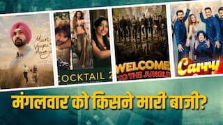 Tuesday Box Office: मंगलवार को 'वेलकम टू द जंगल' ने कर डाली बंपर कमाई, 'कॉकटेल 2' भी पड़ी भारी, जानें-सभी फिल्मों का कलेक्शन
