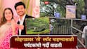 Lohgarh Fort: केतनच्या मृत्यूनंतर लोहगडावर तो स्पॉट पाहण्यासाठी पर्यटकांची गर्दी वाढली; प्रशासनाकडून 'सावधान'तेची सूचना
