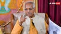 'अयोध्या में जो हुआ बहुत ही शर्मनाक', राम मंदिर में चढ़ावा चोरी के बाद VHP ने खुद को चंपत राय से किया अलग