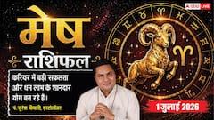 ऐन्द्र योग से शेयर मार्केट में लगेगा बड़ा मुनाफा, विरोधियों की राजनीति होगी फेल, चमकेगा करियर