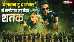'वेलकम टू द जंगल' ने वर्ल्डवाइड मचाया गदर, 4 दिन में जड़ दिया शतक, जानें- कलेक्शन
