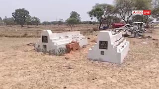 छत्तीसगढ़ का साइको किलर: शराब में जहर मिलाकर ली 8 लोगों की जान, पहले अपने कुत्ते पर किया मर्डर ट्रायल
