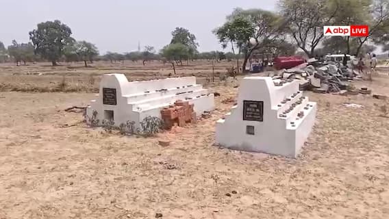 छत्तीसगढ़ का साइको किलर: शराब में जहर मिलाकर ली 8 लोगों की जान, पहले अपने कुत्ते पर किया मर्डर ट्रायल