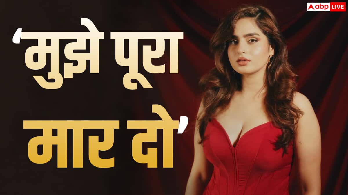 'मुझे मार दो, मैं श्रापित हूं', 'धुरंधर' फेम एक्ट्रेस आयशा खान को काले जादू का डर, बोलीं- मैं बहुत तकलीफ में हूं