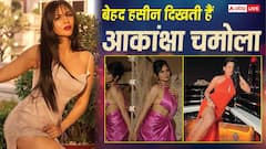 Photos: खूबसूरती में बॉलीवुड एक्ट्रेसेस को मात देती हैं आकांक्षा चमोला, तस्वीरें देख समझ आएगा क्यों दीवाने हैं गौरव खन्ना