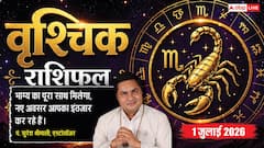 पैरेलल बिजनेस की शुरुआत के लिए दिन उत्तम, व्यापार में मिलेंगे नए ऑर्डर्स