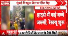 BREAKING: Tree Crushes School Van in Mumbai's Chembur, Child Trapped as Emergency Rescue Continues