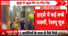 BREAKING: Tree Crushes School Van in Mumbai's Chembur, Child Trapped as Emergency Rescue Continues