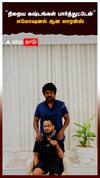 Raghava Lawrence |”நிறைய கஷ்டங்கள் பார்த்துட்டேன்” எமோஷனல் ஆன லாரன்ஸ்