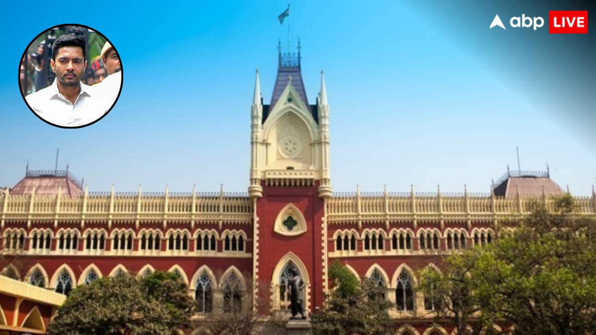 कलकत्ता हाई कोर्ट से अभिषेक बनर्जी को बड़ा झटका, विवादित डीजे मामले में नहीं मिली राहत, CID लेगी वॉयस सैंपल
