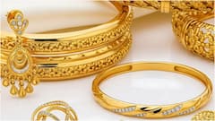 Gold Cleaning Tips : బంగారు ఆభరణాల మెరుపు తగ్గిందా? ఇంట్లోనే టూత్‌పేస్ట్, బేకింగ్ సోడాతో గోల్డ్ ఇలా శుభ్రం చేయండి