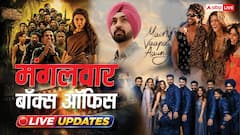 मंगलवार को भी 'वेलकम टू द जंगल' कर रही बंपर कमाई, 10 बजे तक 81 करोड़ के पार, 'कॉकटेल 2' का ऐसा हाल