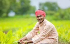 ਆਹ ਕਿਸਾਨਾਂ ਨੂੰ ਨਹੀਂ ਮਿਲੇਗਾ ਕਿਸਾਨ ਕ੍ਰੈਡਿਟ ਕਾਰਡ ਦਾ ਫਾਇਦਾ, ਆਹ ਗੱਲਾਂ ਪਤਾ ਹੋਣਾ ਜ਼ਰੂਰੀ