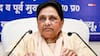 UP Election 2027: चंद्रशेखर ही नहीं अब ये पार्टी भी होगी मायावती के लिए चुनौती? यूपी चुनाव से पहले बसपा बदलेगी रणनीति!