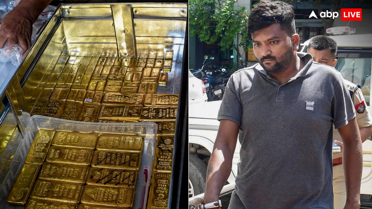 38 किलो गोल्ड बिस्किट देख चौंक गई पुलिस, कहां से आया इतना सोना