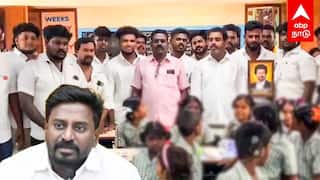 TVK Reels Atrocity | அறிவில்லாமல் ரீல்ஸ் போடும் தவெகவினர்!அமைச்சர் பேச்சுக்கே மரியாதை இல்லை