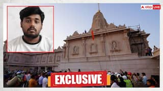 Exclusive: 500 रुपये के 278, 100 के 400 और 200 के... राम मंदिर चढ़ावे में मनीष यादव से कितनी बरामदगी?