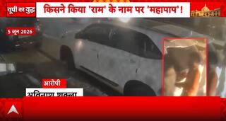 Breaking News: Nirmohi Akhara Seer Seeks Accountability as Ram Mandir Donation Probe Deepens