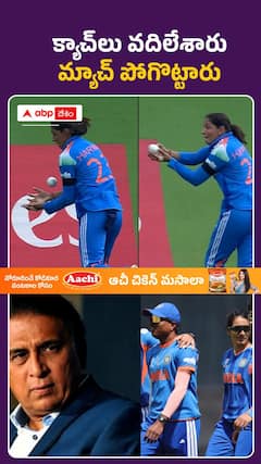 ప్లేయర్ల ఫిట్‌నెస్‌పై గవాస్కర్ ఘాటు వ్యాఖ్యలు