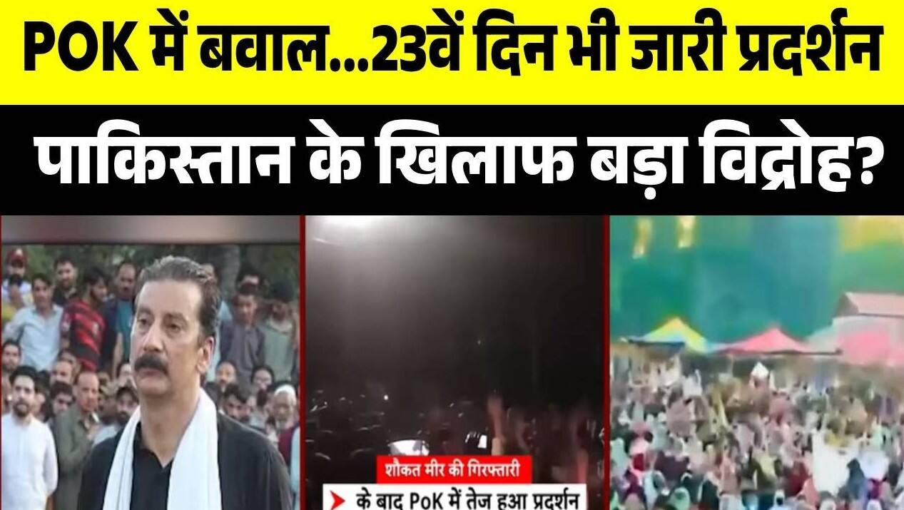 ABP News ABP News