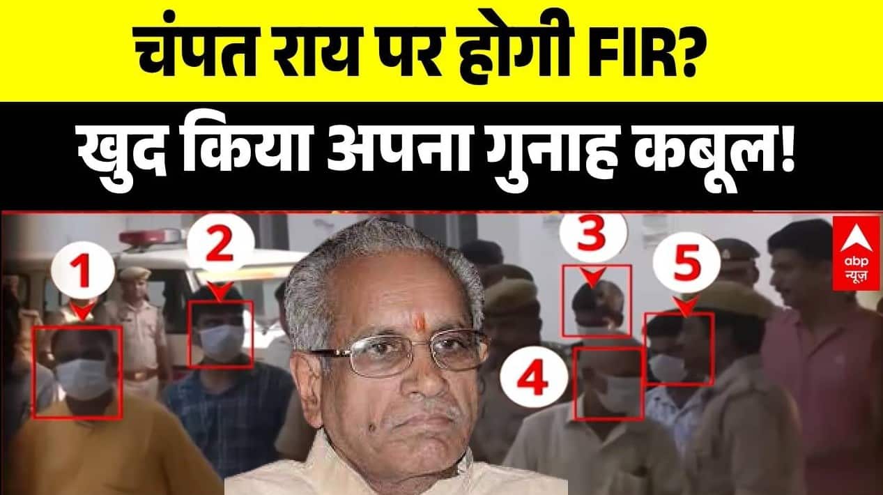 ABP News ABP News
