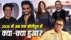 डॉन 3 विवाद से आमिर की तीसरी शादी तक, 2026 में अब तक बॉलीवुड ने ऐसे किया फैंस को हैरान