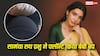 प्रेग्नेंट सामंथा रुथ प्रभु ने पहली बार फ्लॉन्ट किया बेबी बंप, तस्वीरों ने जीता फैंस का दिल