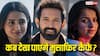 ओटीटी पर कब और कहां देख पाएंगे 'मुसाफिर कैफे'? विक्रांत मैसी की फिल्म को लेकर अपडेट