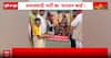 Birthday Celebration: SP Workers Mark Akhilesh Yadav's Birthday with Religious Rituals