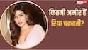 Rhea Chakraborty Net Worth: काम मिलना बंद हुआ तो खड़ी कर दी 40 करोड़ की कंपनी, जानें- कहां से होती है रिया चक्रवर्ती की कमाई