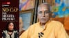 No Cap With Megha Prasad | Champat Rai's Police Visit, Cancelled Presser Deepen Ram Mandir Probe