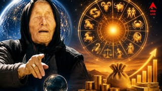 Baba Vanga Prediction 2026: বাবা ভাঙ্গার মাথা ঘুরিয়ে দেওয়া ভবিষ্যদ্বাণী! ৬ মাসের মধ্যে ভাগ্যের চাকা ঘুরবে ৫ রাশির? অর্থ, পদোন্নতি ও সাফল্যের যোগ