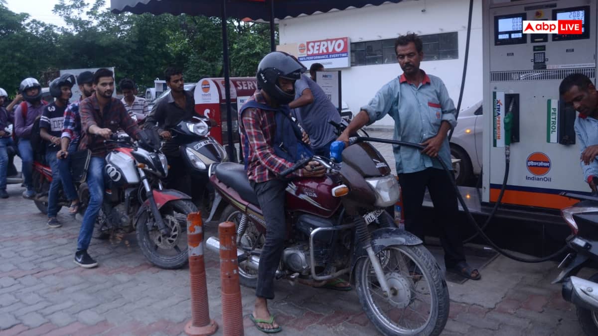Fuel News: पेट्रोल पर 4 रुपये और डीजल के एक्सपोर्ट पर सरकार ने बढ़ाए 8.5 रुपये, जानें अब क्या होगा आपके ऊपर असर