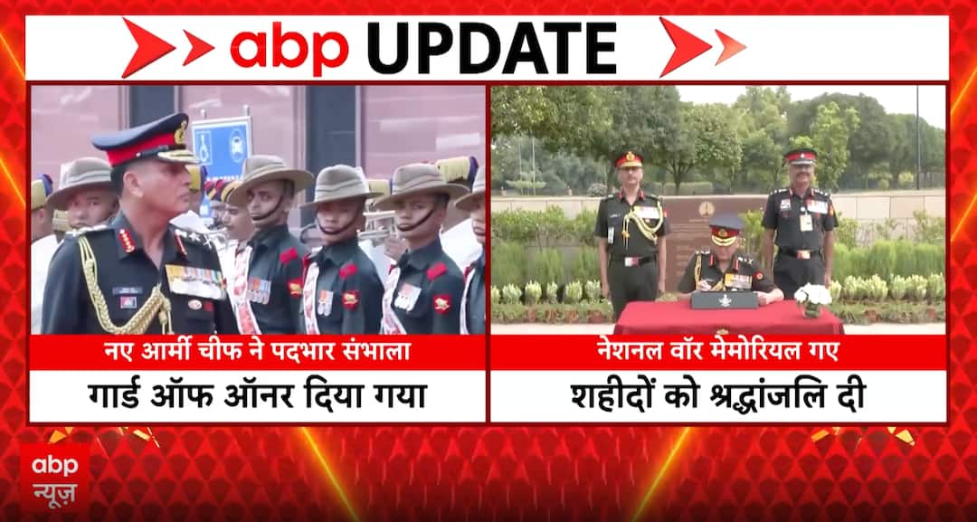 Defence Update: General Dhiraj Kumar Seth Takes Charge as India’s New Army Chief