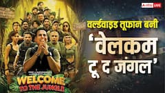 'वेलकम टू द जंगल' ने वर्ल्डवाइड 5 दिनों में 25 फिल्मों को चटाई धूल, अब 'राजा शिवाजी' की बारी
