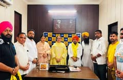 Big News: ਸਿਆਸਤ 'ਚ ਵੱਡਾ ਧਮਾਕਾ, ਸੀਨੀਅਰ ਆਗੂ ਨੇ 'ਭਾਜਪਾ' ਦਾ ਛੱਡਿਆ ਸਾਥ; 'ਆਪ' ਦਾ ਫੜ੍ਹਿਆ ਪੱਲਾ...