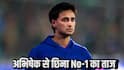 ICC Latest T20 Ranking: अभिषेक शर्मा की बादशाहत खत्म, T20 रैंकिंग में गंवाया No-1 का स्थान, जानिए किसने छिना ताज