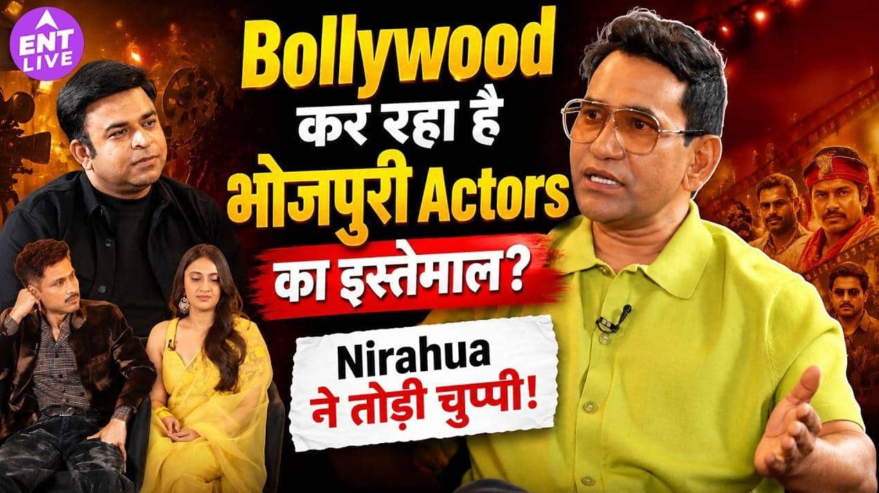 Gram Chikitsalay Season 2 जीतेगा दर्शकों का दिल, बोले कलाकार