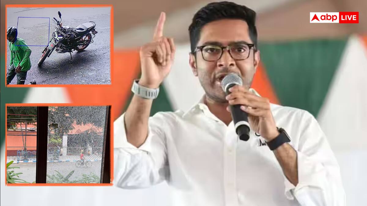 अभिषेक बनर्जी के घर पर हमला, पत्थर फेंकने का दावा, TMC सांसद बोले - 'अब बंगाल में...'