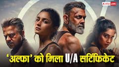 आलिया की 2 घंटे 20 मिनट की 'अल्फा' पर चली सेंसर बोर्ड की कैंची, मिला U/A सर्टिफिकेट
