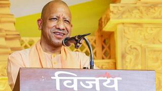 UP School Chalo Abhiyan 2026: CM Yogi Adityanath Launches Second Phase From Saharanpur