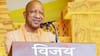 UP School Chalo Abhiyan 2026: CM Yogi Adityanath Launches Second Phase From Saharanpur