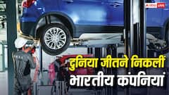 अब दुनिया पर राज करेंगी भारतीय ऑटो कंपनियां, Tata, Bajaj और Royal Enfield का बड़ा प्लान